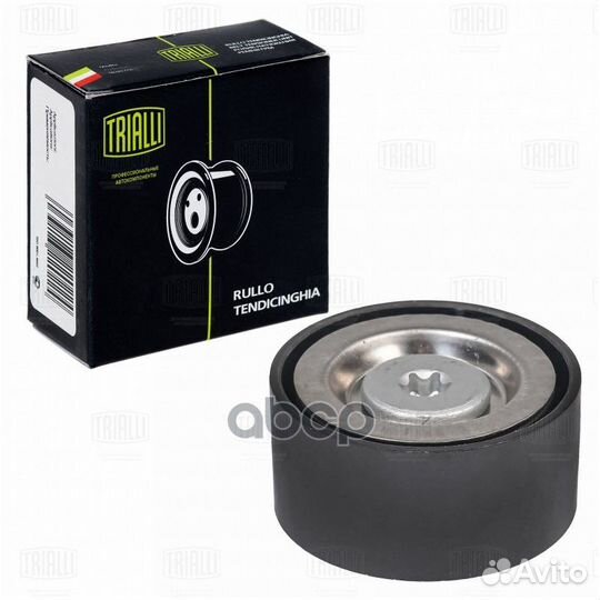 Ролик привод. ремня для а/м MB Sprinter (09) 2