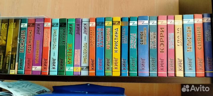 Книги и журналы