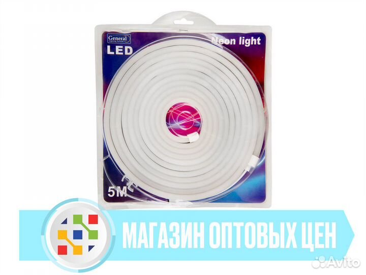 Гибкий неон 12v 9w ip67 rgb 5м