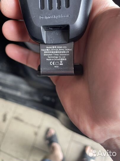 Автомобильная беспроводная зарядка Baseus