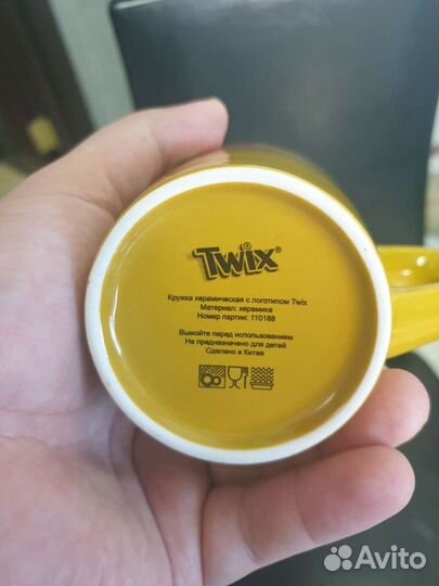 Кружка керамическая twix новая