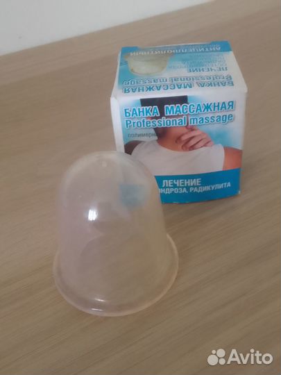 Банка массажная