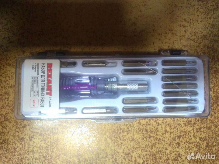 Отвёрточный набор Rexant