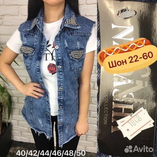 Джинсовая безрукавка