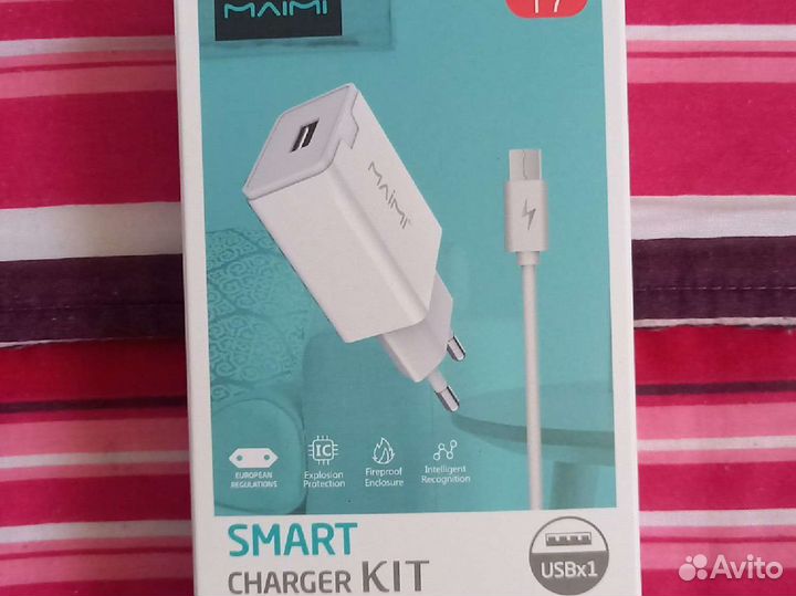 Зарядное устройство micro usb