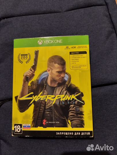 Cyberpunk 2077 xbox One