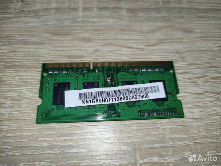 Оперативная память ddr3 для ноутбука 1gb