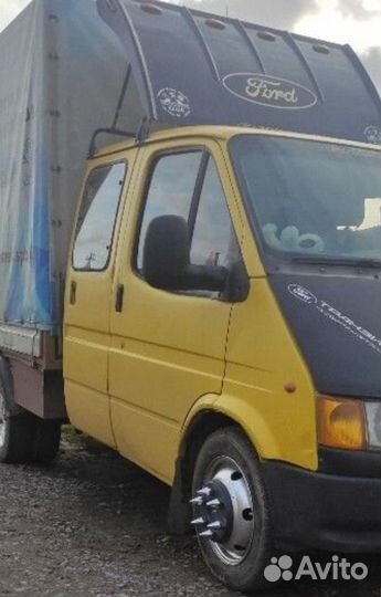 На Газель К-кт 12 шт Пики 9см + Колпачки на гайки