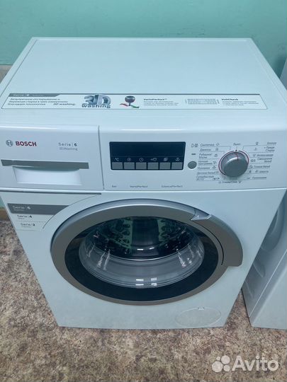 Стиральная машина