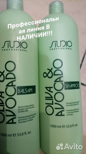 Шампунь для волос