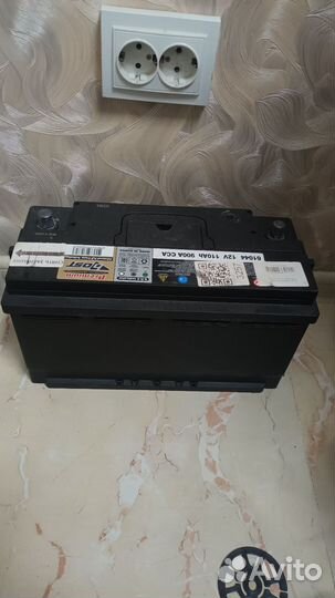 Аккумулятор