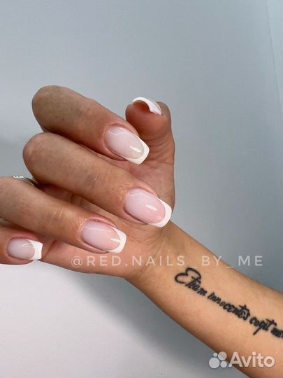 Маникюр Педикюр