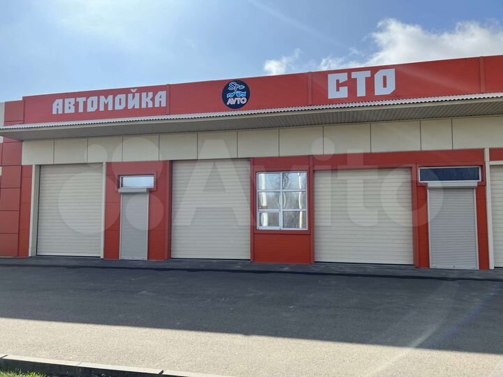 Автосервис, 351 м²