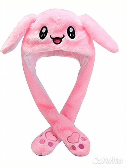 Шапка Зайка с Двигающимися Ушками с подсветкой