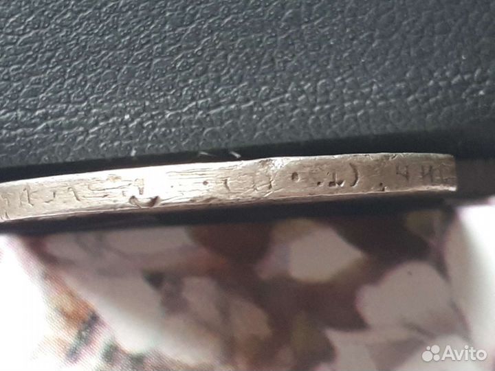 Серебряный полтинник 1922г