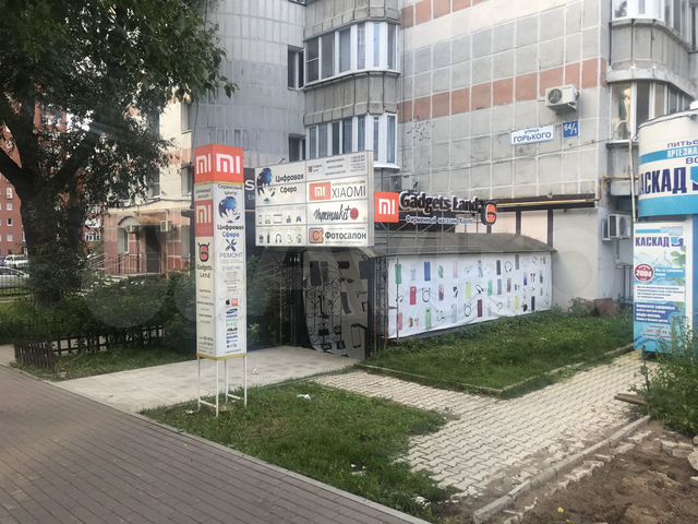 Гаджет бар ул максима горького 76 фото Помещение свободного назначения, 16.6 м² в Перми Аренда коммерческой недвижимост