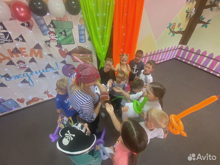 Детское Праздничное Агенство 