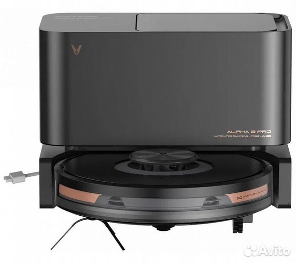 Робот-пылесос Viomi Robot Vacuum Alpha 2 Pro, чёрн