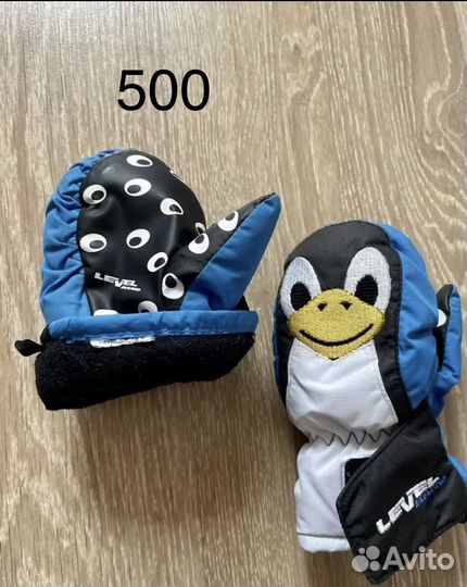 Демисезонные шапки варежки для мальчика 0-3 года