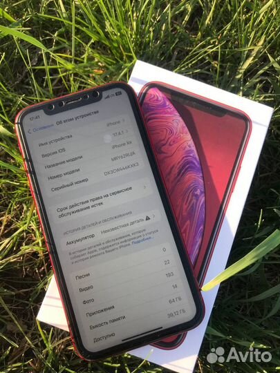 iPhone Xr, 64 ГБ
