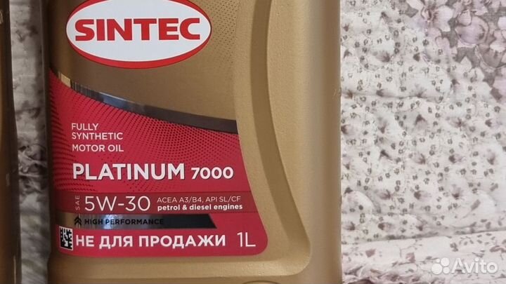 Моторное масло Sintec Platinum 7000 5W30 A3/B4 5л