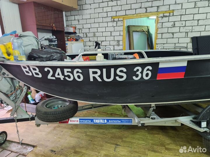 Продам лодку