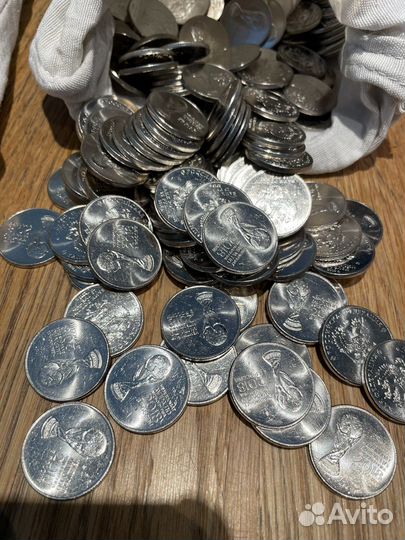 25 рублей фифа 2018 кубок и эмблема забивака