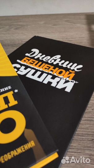 Василий Смольный 