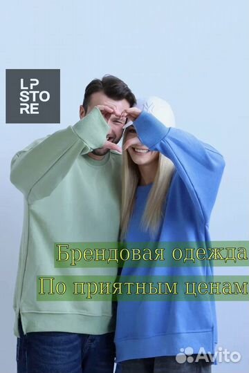 Stone Island свитшот