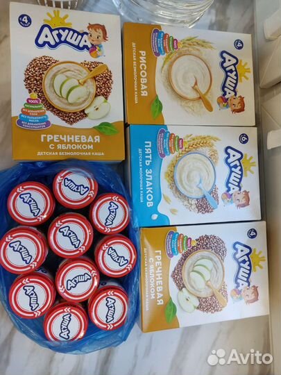 Детское питание бесплатно