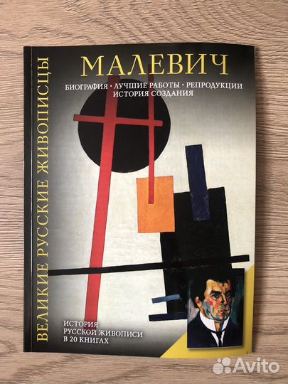 Художественные книги