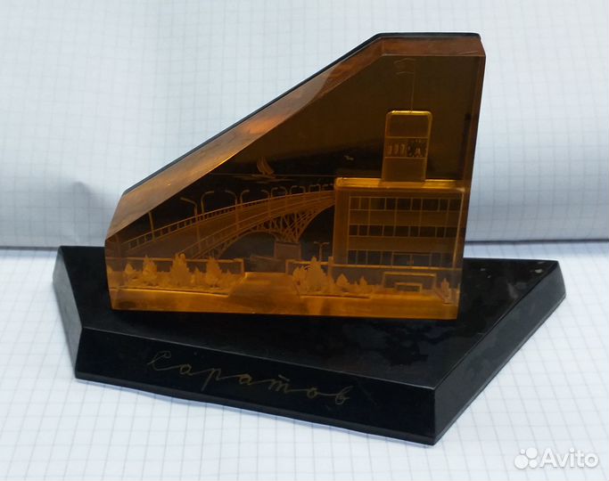 Сувенир настольный саратов мост оргстекло карболит