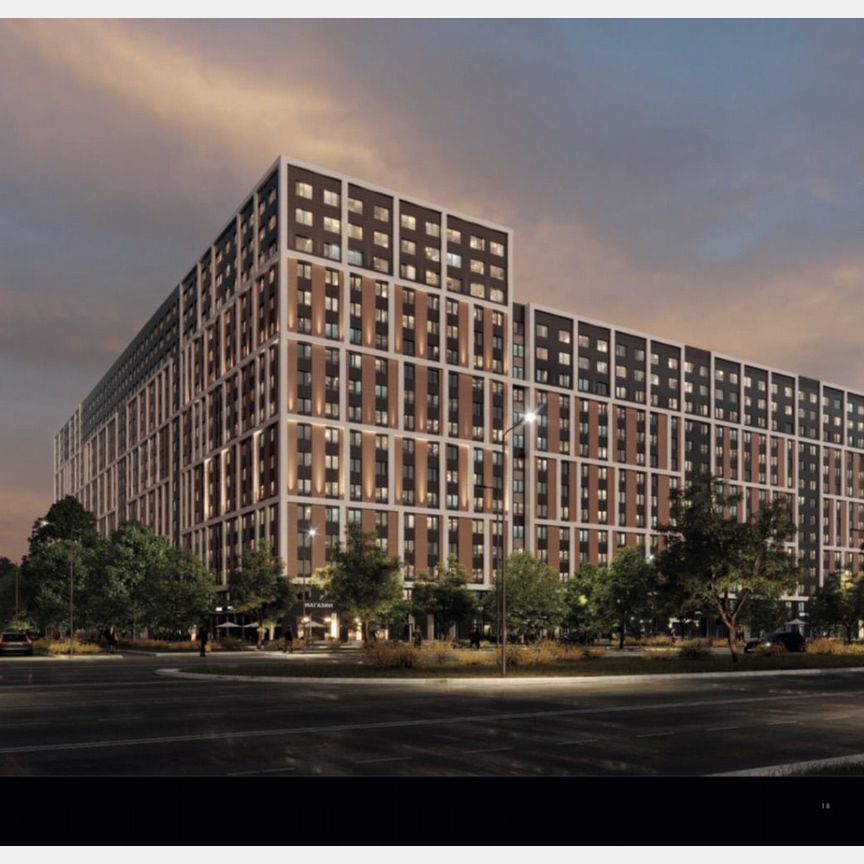 1-к. апартаменты, 38,4 м², 8/14 эт.