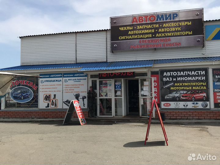 Беседка-Шатер