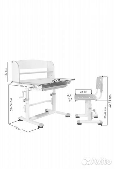 Растущая парта и стул бу