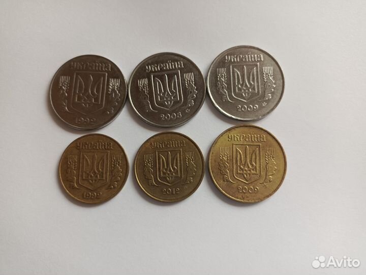 Монеты Украина 5 копеек, 10 копеек, 25 копеек, 50