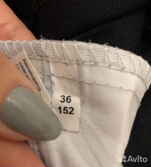 Школьные брюки