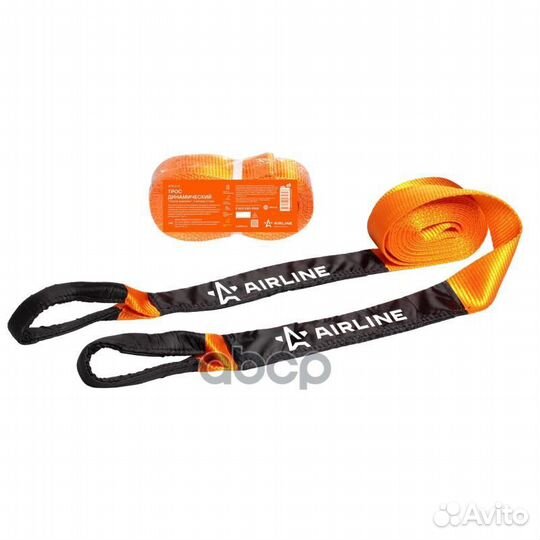 Трос динамический 5 т, 5 м (стропа рывковая) AI