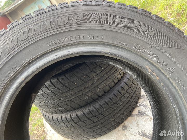 Dunlop Direzza B02 195/65 R15