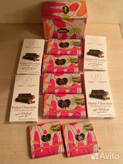 Дубайский шоколад