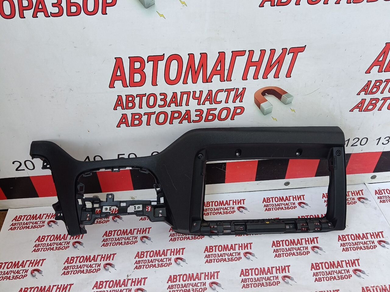 Накладка панели нижняя Хендай Солярис 2 17-н.в