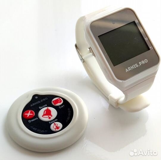 Беспроводная система/кнопка вызова персонала часы