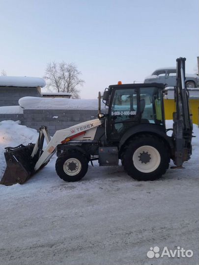 Машинист э.п