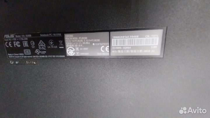 Ноутбук 15.6 Asus X540M A9-9425/8Gb/SSD256