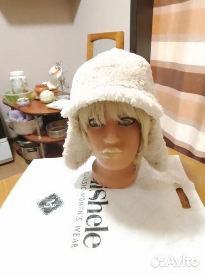 Шапка ушанка женская меховая