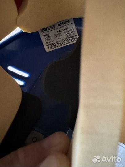 Шлем nike bauer NBH4500 S