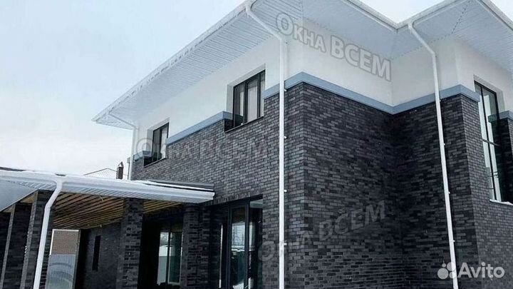 Пластиковые окна на заказ