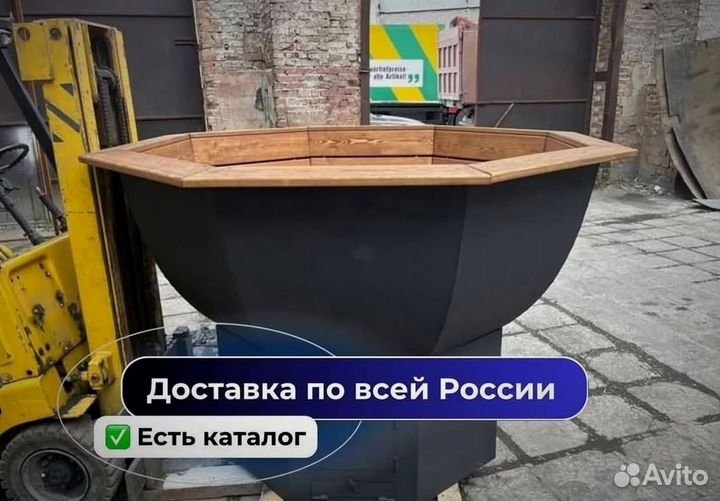 Банный чан на 10 человек от производителя