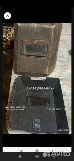Запчасти ваз 2108