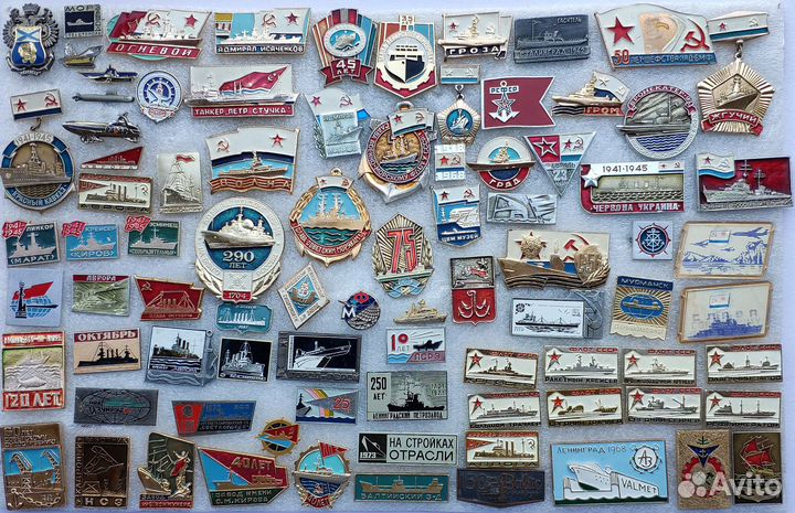 Значки Судостроение Корабли Флот Ледоколы СССР